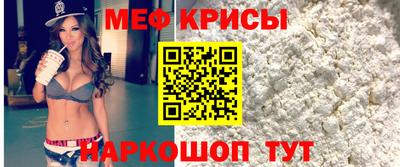 тгк Бузулук