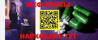 прущие грибы Бугуруслан