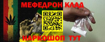 прущие грибы Бугуруслан