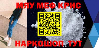 марки nbome Ленинск-Кузнецкий