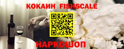 тгк Бузулук