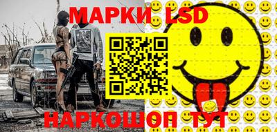 тгк Бузулук