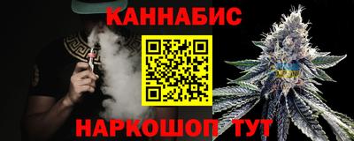 тгк Бузулук