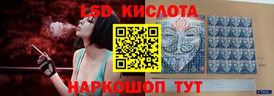 прущие грибы Бугуруслан