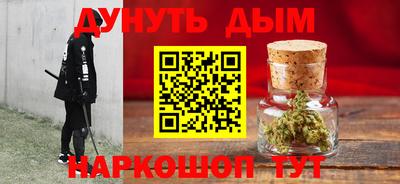 круглые Будённовск