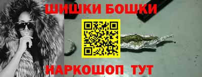 тгк Бузулук
