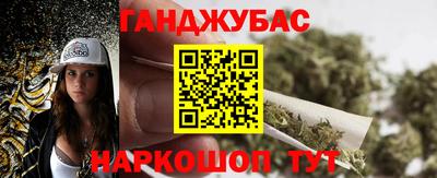 круглые Будённовск