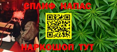 тгк Бузулук