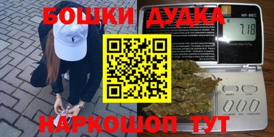 тгк Бузулук