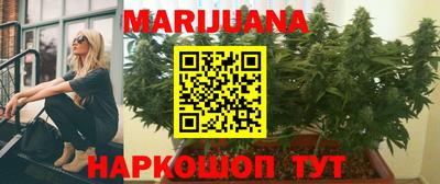 прущие грибы Бугуруслан