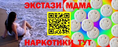 тгк Бузулук