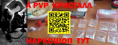 тгк Бузулук