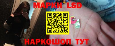 прущие грибы Бугуруслан
