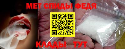 тгк Бузулук