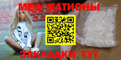 круглые Будённовск